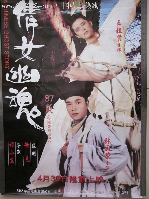 巴黎第二大学 硕士证书